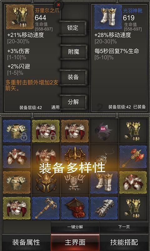 河南社旗:“文化大餐”满满年味儿